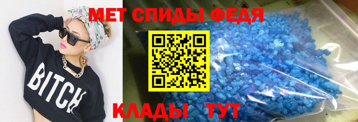 COCAIN Йошкар-Ола