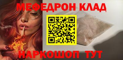 ешки Кулебаки