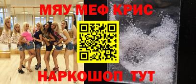 дмт Кунгур