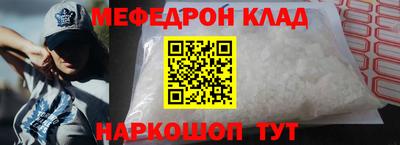 ешки Кулебаки