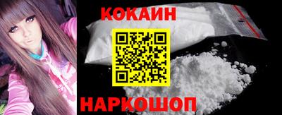 экстази Кумертау