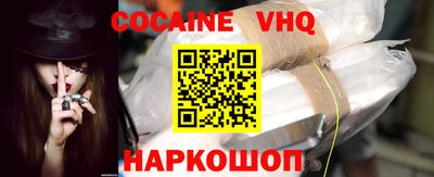 дмт Кунгур