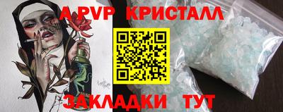 ешки Кулебаки