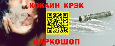 ешки Кулебаки