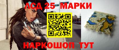 ешки Кулебаки