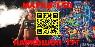 ешки Кулебаки