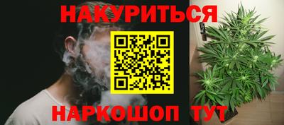 экстази Кумертау