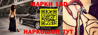 дмт Кунгур