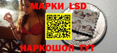 дмт Кунгур