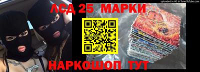 экстази Кумертау