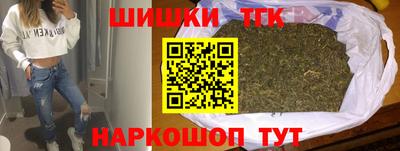 экстази Кумертау