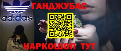 ешки Кулебаки