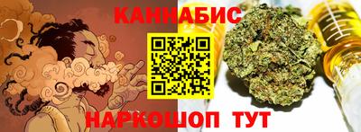 дмт Кунгур