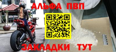 экстази Кумертау