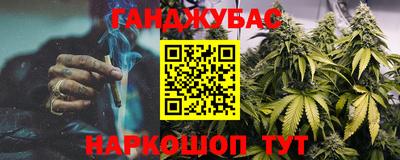 ешки Кулебаки