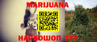 экстази Кумертау