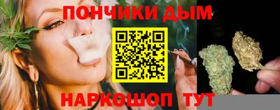 экстази Кумертау