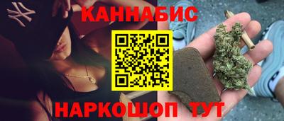 ешки Кулебаки