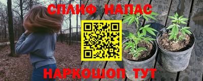 экстази Кумертау