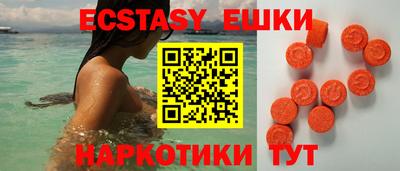 ешки Кулебаки