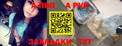 ешки Кулебаки