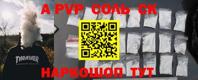 экстази Кумертау