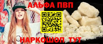 экстази Кумертау