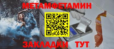 ешки Кулебаки