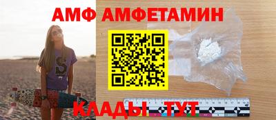 ешки Кулебаки
