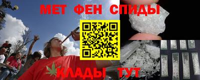 ешки Кулебаки