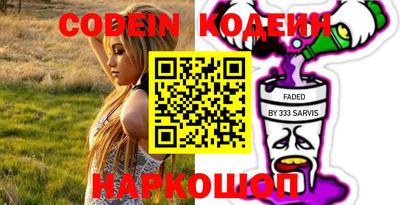 экстази Кумертау
