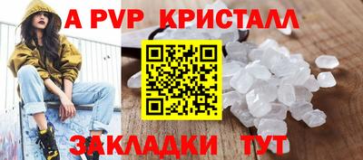 экстази Кумертау