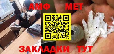 экстази Кумертау
