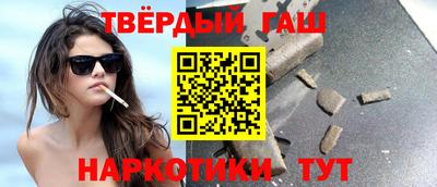 экстази Кумертау