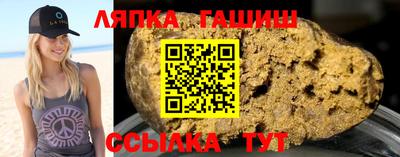 экстази Кумертау