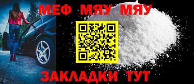 ешки Кулебаки