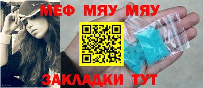 экстази Кумертау