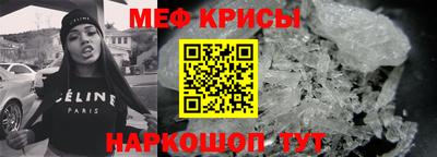 ешки Кулебаки