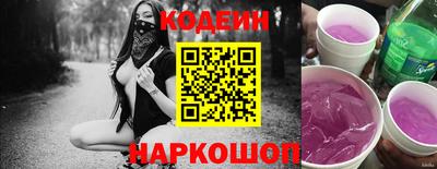 дмт Кунгур