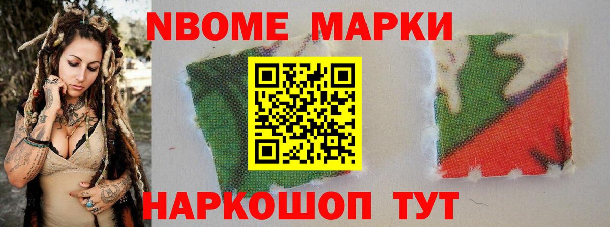 Лсд 25 экстази ecstasy  Вход с VPN  Йошкар-Ола  гидра рабочий сайт  ЛСД экстази ecstasy  Лсд 25 экстази 